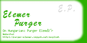 elemer purger business card